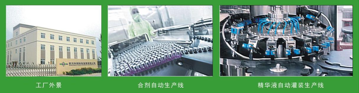 守护每一次呼吸 室内与车内空气治理的环保使命