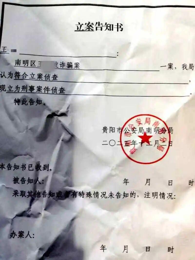 浙江冰虫环保科技成立于2010年,依托于浙江大学实验室科研力量,由来自浙大环境与资源学院、医学院、公共卫生学院以及中科院、日本理化学研究院和意大利维罗纳大学的多位博士和硕士支持创办。公司致力于室内空气检测、室内空气污染治理及空气净化产品的研发、生产和销售。自成立以来,冰虫已为全国4500多家-今日头条