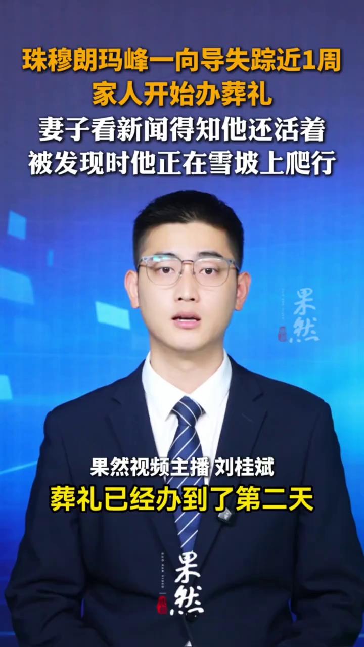 浙江冰虫环保科技成立于2010年,依托于浙江大学实验室科研力量,由来自浙大环境与资源学院、医学院、公共卫生学院以及中科院、日本理化学研究院和意大利维罗纳大学的多位博士和硕士支持创办。公司致力于室内空气检测、室内空气污染治理及空气净化产品的研发、生产和销售。自成立以来,冰虫已为全国4500多家-今日头条