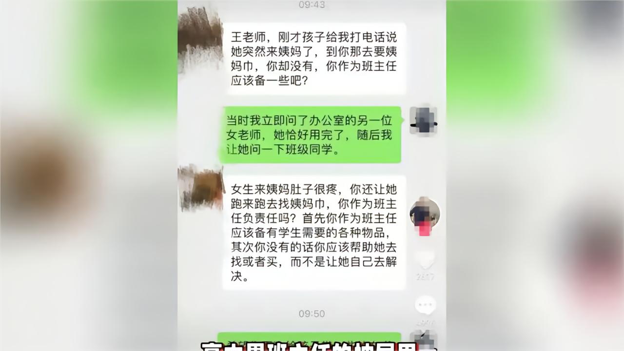 浙江冰虫环保科技成立于2010年,依托于浙江大学实验室科研力量,由来自浙大环境与资源学院、医学院、公共卫生学院以及中科院、日本理化学研究院和意大利维罗纳大学的多位博士和硕士支持创办。公司致力于室内空气检测、室内空气污染治理及空气净化产品的研发、生产和销售。自成立以来,冰虫已为全国4500多家-今日头条